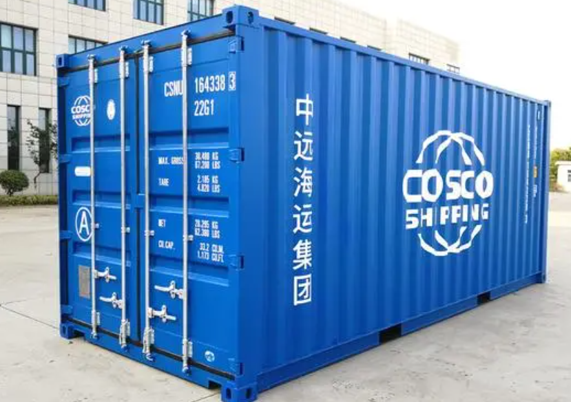 柯城20尺全新集装箱出售